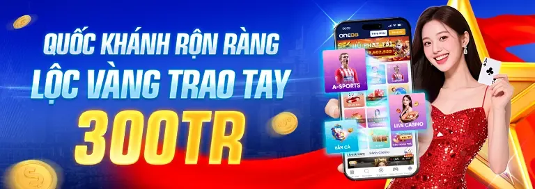 Ưu đãi đặc biệt theo sự kiện